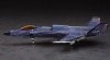 Hasegawa SP316 Ace Combat ASF-X Shinden II 1/72